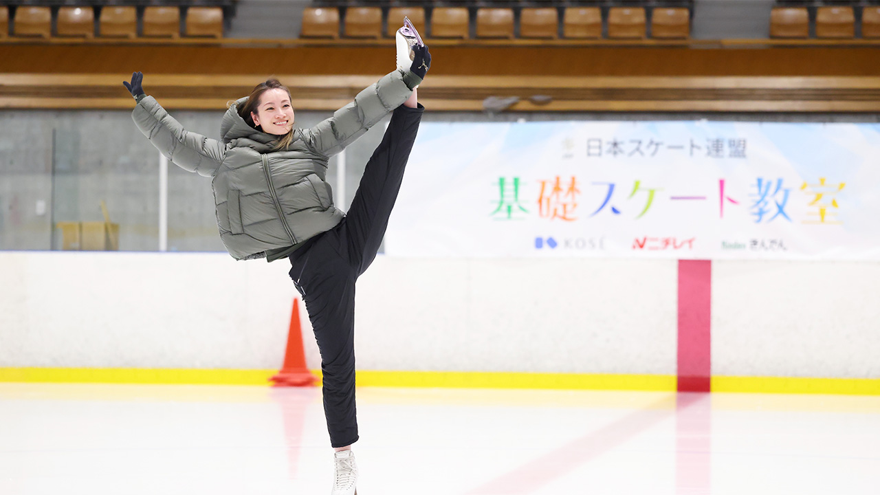 特別講師の荒川静香さん